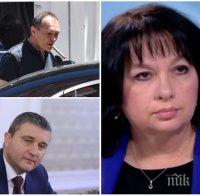 Теменужка Петкова с остър коментар за атаката на Божков: Никой не може да отнеме имиджа на Борисов, а Горанов е най-добрият финансов министър на България