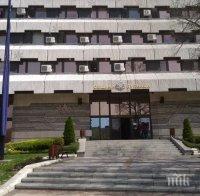 Община Дупница търси директор на детска градина с конкурс