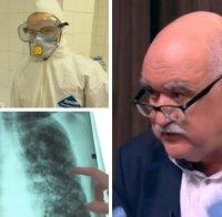Проф. Камен Плочев прогнозира кога може да си отдъхнем от коронавируса и предупреди: Опасността не е намаляла, маските и дистанцията са важни! Притеснява ме отварянето на моловете