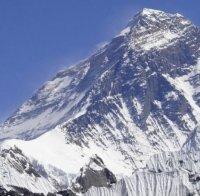 Българка изкачи Еверест