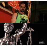 СДЕЛКА С ТЕМИДА: Тихомълколм пуснаха на свобода шефа на бургаския бардак 