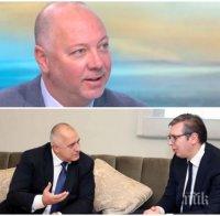 Росен Желязков разкри горещи подробности от срещата на лидерите на Балканите! Вучич се обърнал към премиера: Бойко, каквото кажеш, това правим
