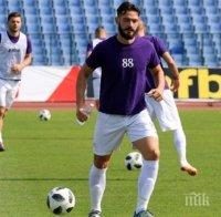 Бащата на играч на Етър пипна COVID-19