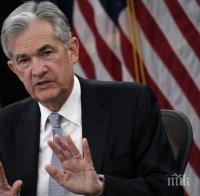 Председателят на Федералния резерв на САЩ: Фед ще запази почти нулевите лихви, докато икономиката се възстановява