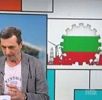 Бизнесът и синдикатите със суперлативи за мерките на кабинета за справяне с кризата