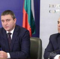 ПЪРВО В ПИК TV: Министър Горанов: Божков иска да дискредитира Борисов (ОБНОВЕНА)