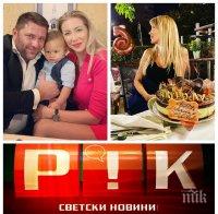 САМО В ПИК TV! Антония Петрова забърка нов скандал: Жени, не раждайте секцио и с астролог, правите лоша услуга на децата си