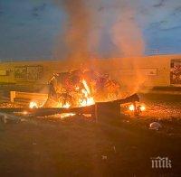 Две ракети „Катюша” са паднали в квартал с посолства в Багдад