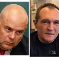 Иван Гешев: Есемесите на Божков не налагат никаква реакция спрямо Горанов