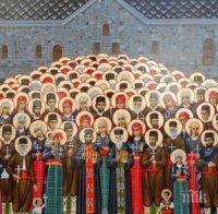 голям български празник честваме паметта светите баташки мъченици