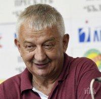 Босът на Локо (Пловдив) Крушарски с много остро изказване...