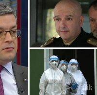 Депутатът от ГЕРБ Тома Биков изригна срещу критикарите: Генерал Мутафчийски е герой. Нека пазим авторитета на лекарите