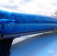 четиричленно семейство болница катастрофата язовир копринка