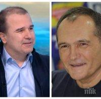 Цветомир Найденов проговори за 