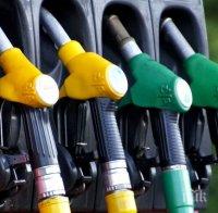 Внасят законопроекта за държавните бензиностанции