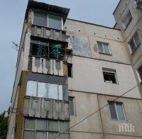 СТРАШНО: Очевидка на адския взрив в Пловдив: Изнесоха жената цялата в кръв, стъкла и найлони