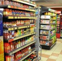 Спипаха крадла на 300 лева от портфейл в магазин