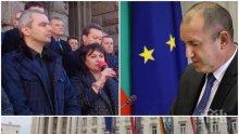 САМО В ПИК: Ето ги "честните" във властта, назначени от Румен Радев - всички областни управители на президента са от БСП и оплетени в далавери (СПИСЪК)