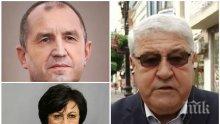 Спас Гърневски изригна: Радев и Нинова са водачи на паралелната държава. Божков е неин ярък представител