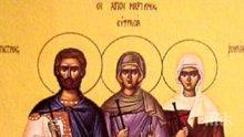 ПОЧИТ: Честваме паметта на свети Теодот, който тайно погребвал убитите християни в Анкара