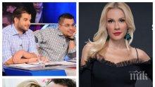 СТРАШНА КРИЗА: Мария Игнатова остана без пари! Бившата на Рачков моли Иван и Андрей за работа