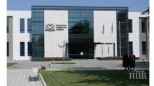 Студенти по медицина недоволстват от увеличените такси