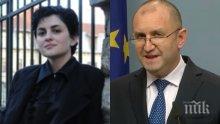 Калина Андролова за Румен Радев: Подрива сигурността в държавата, президентската администрация е една фантазираща група и за пет пари работа не свърши