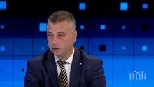 Депутат от ВМРО: Трябва да сме непоколебими и без компромиси към Северна Македония