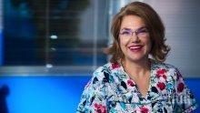 Марта откри сезона с парти на терасата