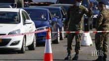 Германия отвори отново границата си с Люксембург