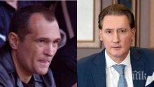 ИЗВЪНРЕДНО В ПИК: Васил Божков пусна рекламни споразумения с Нова. Намеква, че е натискан да дава повече на Домусчиев. Но къде е договорът му със Силва Зурлева? (ДОКУМЕНТИ)