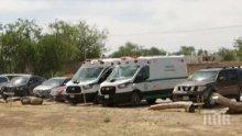 В Мексико започнаха да предлагат погребения, на които се присъства с автомобил