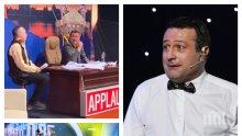 ПЪРВО В ПИК: Падна шоуто на Рачков в "Арена Армеец"