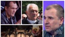 Цветомир Найденов хвърли нова бомба: Васил Божков правил оргии с мъже и извращения с малолетни. Държал на щат 70 проститутки, поръчвал убийства. Водел на ски в Куршевел шефа на БТВ