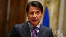 Премиерът на Италия: Предприемаме премерен риск с разхлабването на мерките