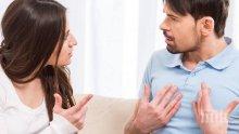 Тези зодии се привличат фатално, но никога няма да са щастливи заедно