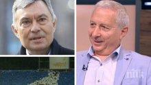 Проф. Огнян Герджиков категорично за акциите на "Левски": Това не е никакво джиро! Георги Попов е собственик на "Левски", а не Борисов
