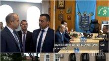 Румен Радев в уникален диалог с Ива Николова се застъпи за протеста на Копейкин: Отдавна съм свалил доверие от Борисов. Ако аз управлявах, нямаше да се краде. Недостойно е да се присвояват постиженията на медиците (ВИДЕО/ОБНОВЕНА)