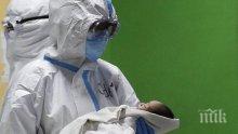 КАВАЗАКИ: Бебе на осем месеца почина от тежко усложнение на COVID-19