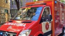 Взрив в руска лаборатория по радиология, един е пострадал