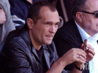 нова извади договора божков отпреди домусчиев