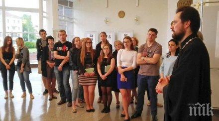 синод предлага православието включи избираемите часове училище