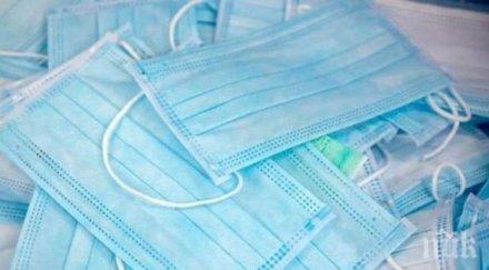 без телефони обществения транспорт сингапур