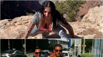 потрес скандалната анита мейзер оплю родината лас вегас