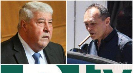 пик спас гърневски изригна божков пеят хора престъпници уличени крупни финансови афери пригласят мотивирани копейки предатели паралелната власт начело