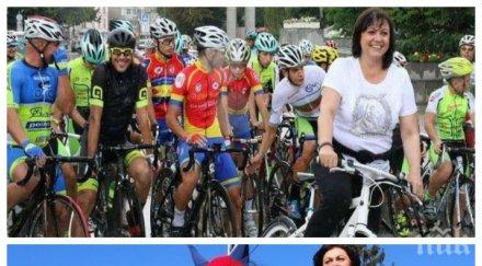 корнелия нинова смени коня колело