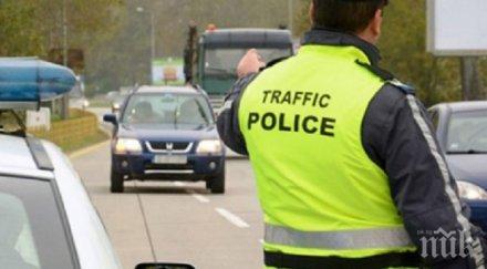 кърджали тръгва мвр акция трафика