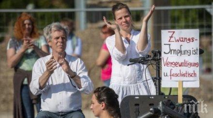 германия излязоха протест тец мерките против пандемията