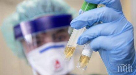 вицепрезидентът южен судан съпругата заразени коронавируса