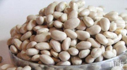 куриоз бобът скъп пилешкото